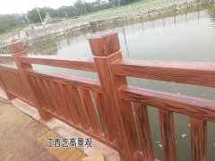 <b>河池仿木栏杆美丽特色示范村，河道路水泥护栏建设新标杆</b>