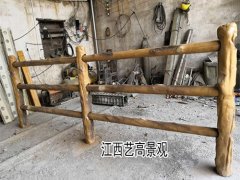 <b>上饶仿木栏杆景区卫士 水泥仿木护栏厂家制作异形登山扶手</b>