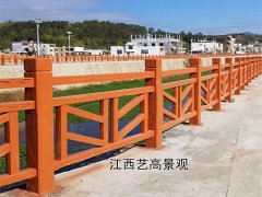 <b>艺高护栏小姐姐 上饶仿木栏杆厂水泥制作 新型仿木护栏亮化乡村</b>