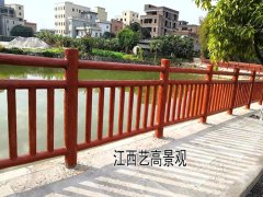 <b>南昌仿木护栏 水泥仿木栏杆建设河道水坝工程</b>