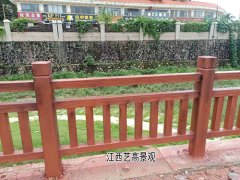 <b>南昌预制水泥护栏厂家，市政护栏景观河道</b>