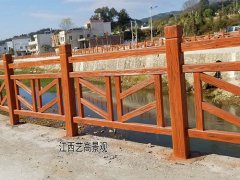 <b>景德镇仿木栏杆价格 河道仿木护栏厂家</b>