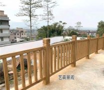 <b>吉安河道仿木栏杆 仿木水泥护栏供应商艺高景观</b>